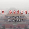 2021香港小姐