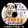 香港资料大全正版资料2023年